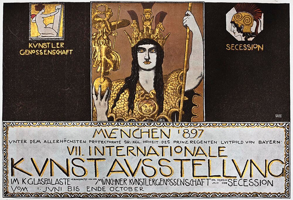 Poster for the 1897 VII International Art Exhibition in Munich by the Munich Artists' Cooperative and Secession.