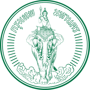 Emblem of Bangkok Metropolitan Administration featuring a deity riding a three-headed elephant with Thai script