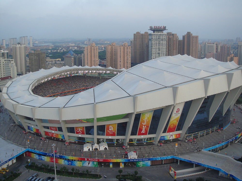 Beijing National Stadium Bird's Nest 2008 Olympics Beijing National Stadium also known as Bird's Nest during the 2008 Summer Olympics with city skyline background