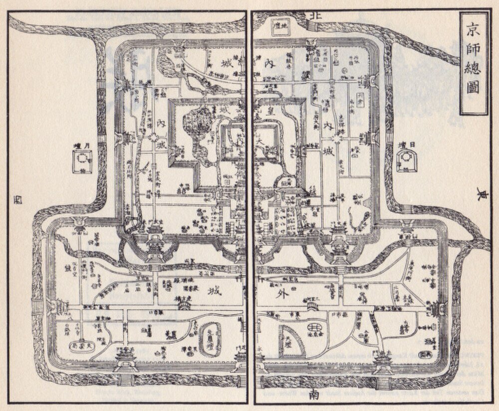 Antique black and white map of a historic East Asian city with detailed walls, gates, and waterways labeled in traditional Chinese characters.