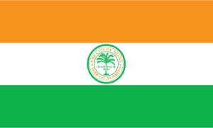 Flag of Miami city in Florida with orange, white, and green horizontal stripes and city seal in center
