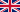 United Kingdom flag with a blue field and red and white crosses symbolizing UK national identity and heritage