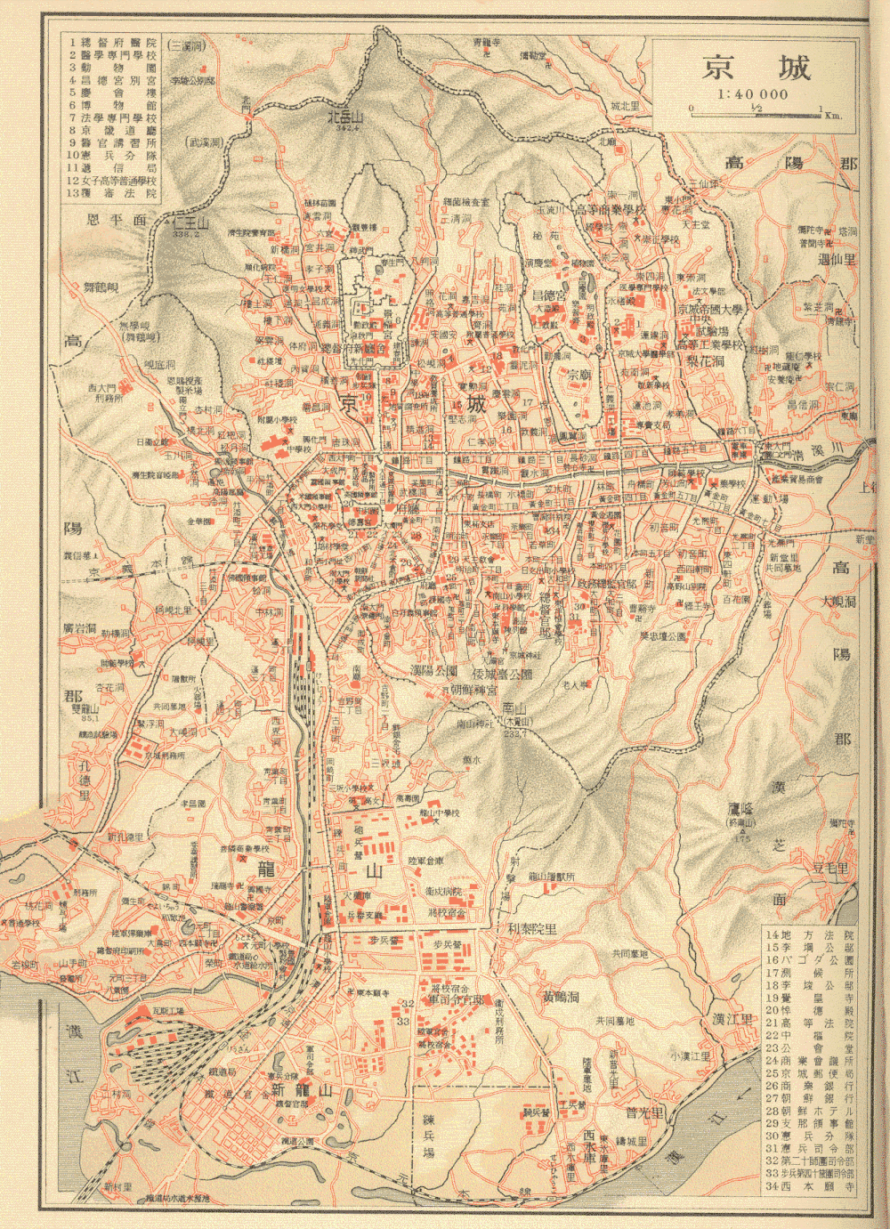 Vintage Map of Gyeongseong (Seoul) City Vintage detailed map of Gyeongseong (Seoul) city with landmarks, roads, and topography in Korean characters