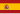 Flag of Andorra with vertical blue, yellow, and red stripes and the national coat of arms in the center